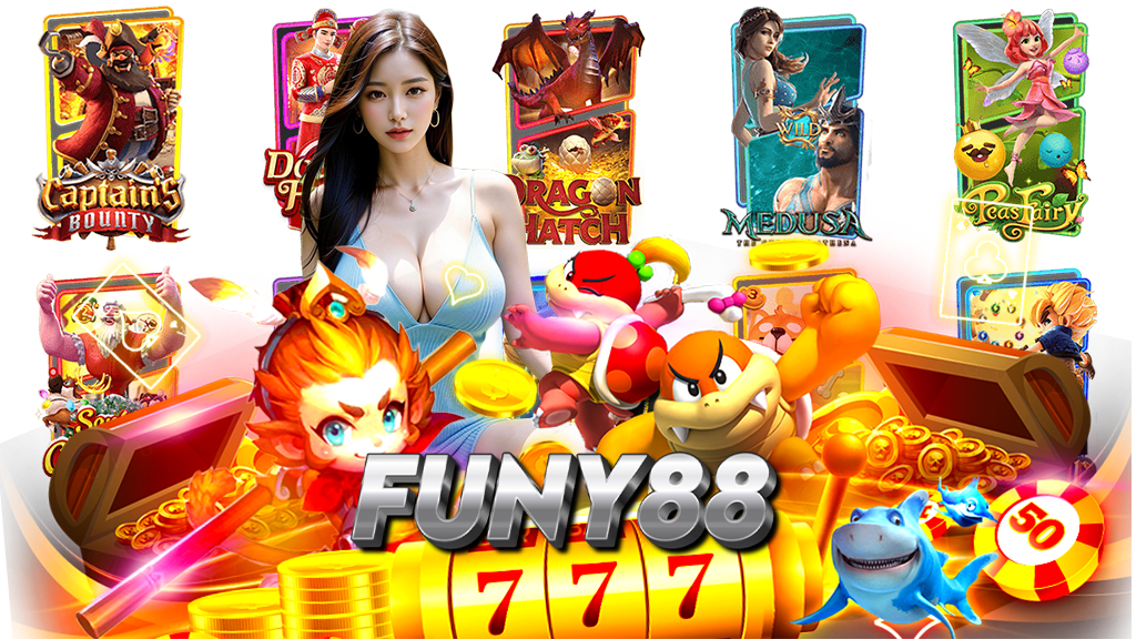 funy88-สล็อต